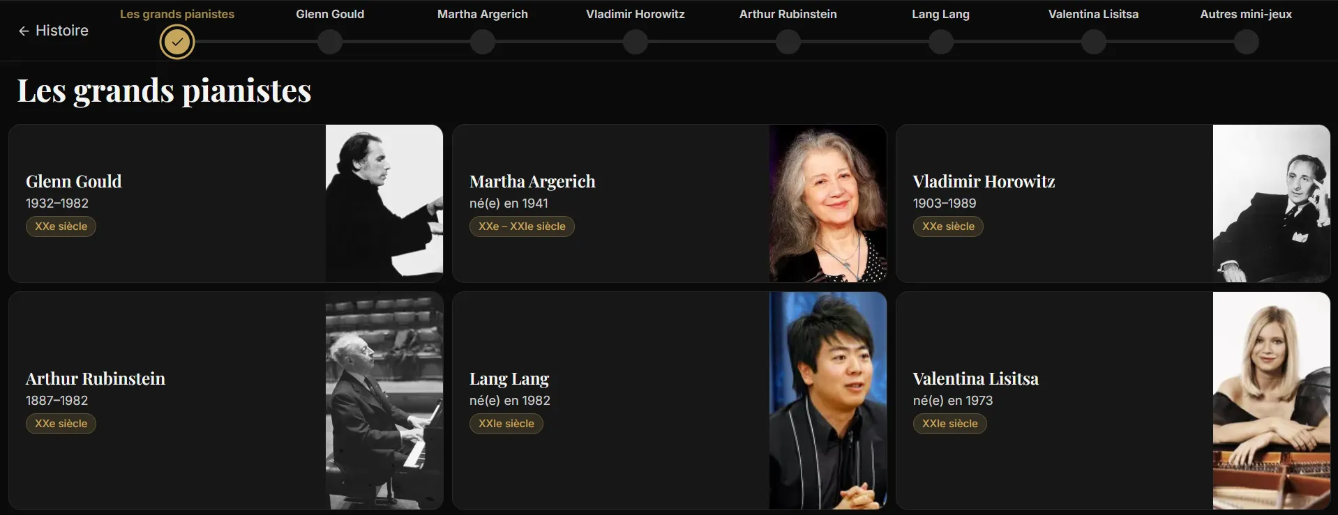 Les grands pianistes sur notre espace pédagogique