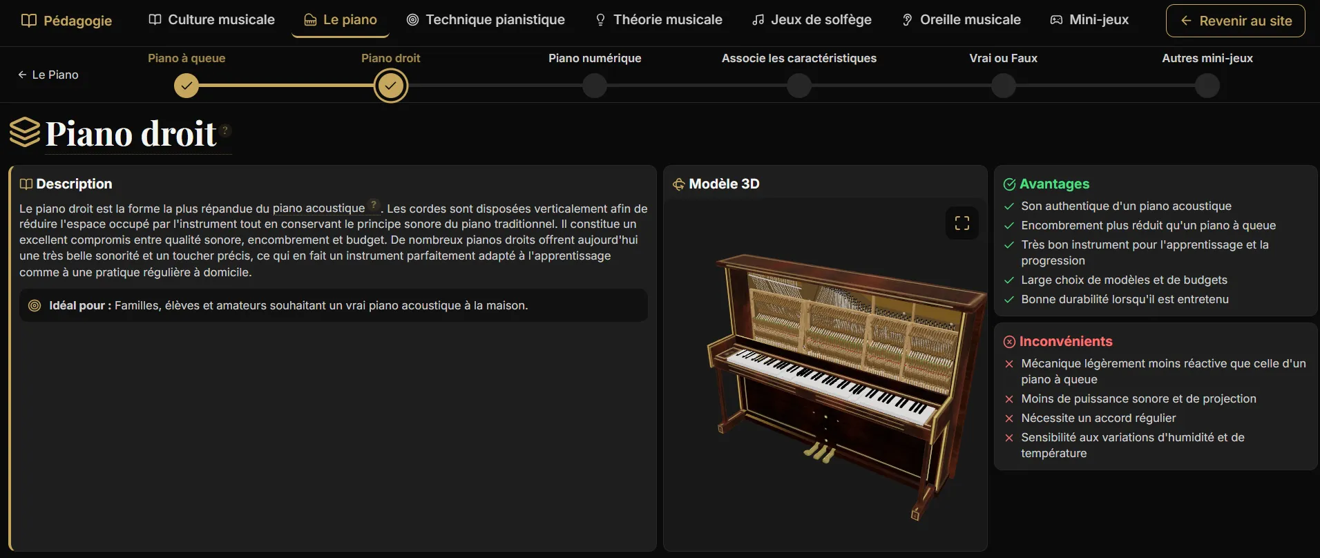 Piano droit sur notre espace pédagogique