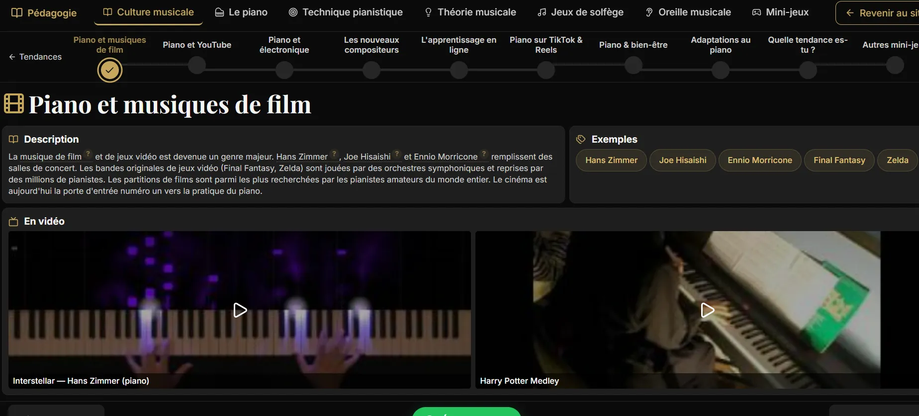 Piano et musiques de film sur notre espace pédagogique